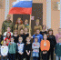 Патриотический квест «Путь к Победе» - Социальное объединение Наволокского городского поселения