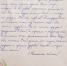 222.jpg - Социальное объединение Наволокского городского поселения