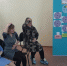 Участие в областном Квилте "Я уверен в своих возможностях" - Центр соцобслуживания населения