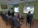 Виртуальные экскурсии