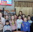 «Россия единством крепка» - Социальное объединение Наволокского городского поселения