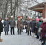 Экскурсия в Парк Добрый - Центр соцобслуживания населения