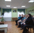 Обучающие семинары для сотрудников - Центр соцобслуживания населения