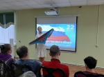 Концертная программа "Под флагом России"