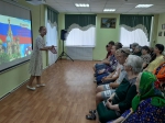Концертная программа "Под флагом России"