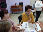 Интеллектуальная игра "Эрудит"
