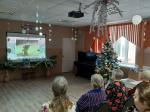 "Рождественские Святки"