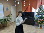 "Рождественские Святки"