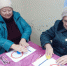 Проект "Умная старость", занятие "Прокачай свой мозг" в д. Закусихино - Центр соцобслуживания населения