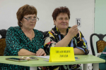 Интеллектуальная игра "Назад в СССР"