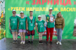 Межмуниципальная военно-спортивная игра для людей с ограниченными возможностями здоровья "Победный май на рубеже Маршала А. М. Василевского"