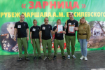 Межмуниципальная военно-спортивная игра для людей с ограниченными возможностями здоровья "Победный май на рубеже Маршала А. М. Василевского"