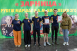 Межмуниципальная военно-спортивная игра для людей с ограниченными возможностями здоровья "Победный май на рубеже Маршала А. М. Василевского"
