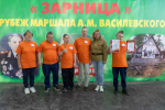 Межмуниципальная военно-спортивная игра для людей с ограниченными возможностями здоровья "Победный май на рубеже Маршала А. М. Василевского"