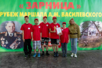 Межмуниципальная военно-спортивная игра для людей с ограниченными возможностями здоровья "Победный май на рубеже Маршала А. М. Василевского"