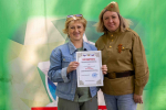 Межмуниципальная военно-спортивная игра для людей с ограниченными возможностями здоровья "Победный май на рубеже Маршала А. М. Василевского"
