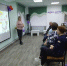 Ноябрьский цикл обучающих семинаров для сотрудников - Центр соцобслуживания населения