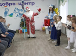 Подарок от самых маленьких: праздничный концерт для получателей социальных услуг