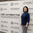 Заместитель директора Наволокского КЦСОН отмечена наградой Общественной палаты - Центр соцобслуживания населения