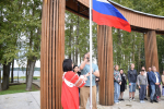 Вместе — под флагом России!